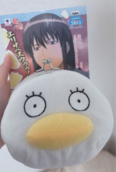 銀魂 エリザベス ころりんぬいぐるみがま