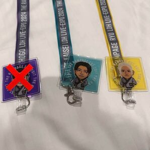 LDH EXPO ネックストラップ