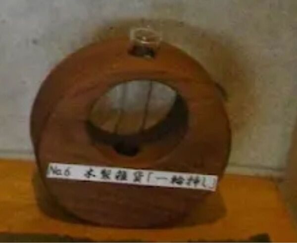 一輪挿し 駿河楽市 未使用 未開封 母の日 ギフト プレゼント 贈答