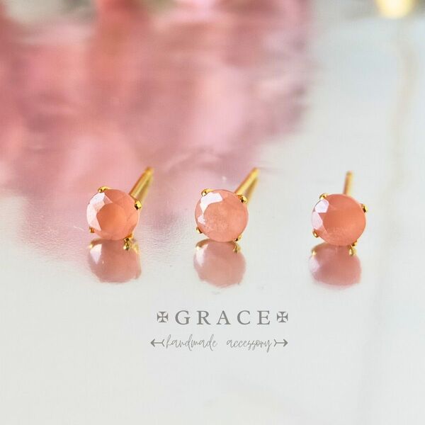 愛と癒しの幸せピーチピンク*薔薇色人生を象徴するインカローズのAAAひと粒ピアス4mm サージカルステンレス 14kgf