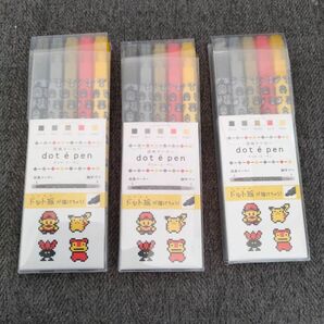 新品 四角マーカー ドット・エ・ペン5本セット 金銀 3つセット