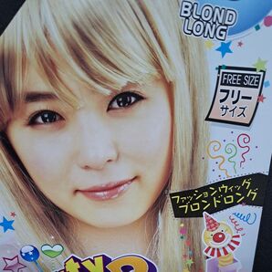 新品未使用金髪ファッションウィッグ ブロンドロング