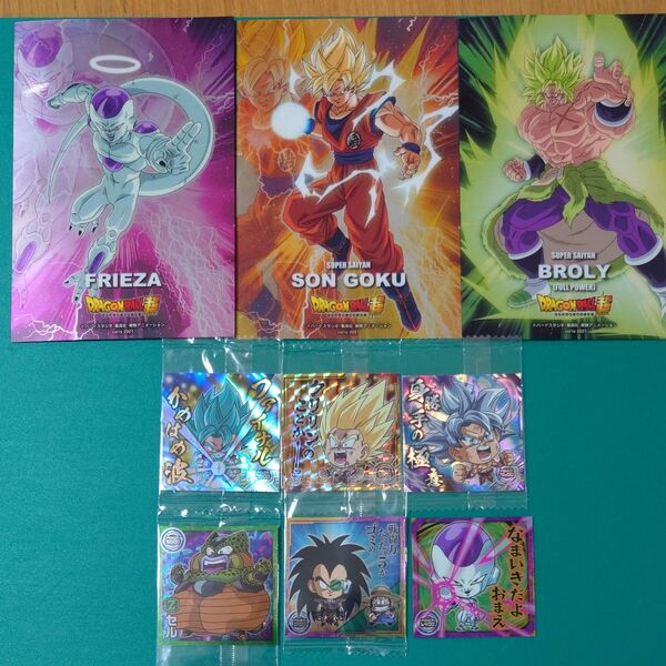 ドラゴンボール メタリックシート シールウエハース セット 全9点