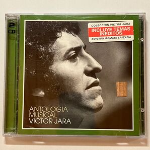 ANTOLOGIA MUSICAL VICTOR JARA