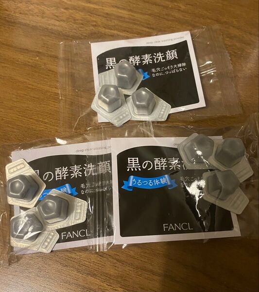 ファンケル ディープクリア洗顔パウダーa