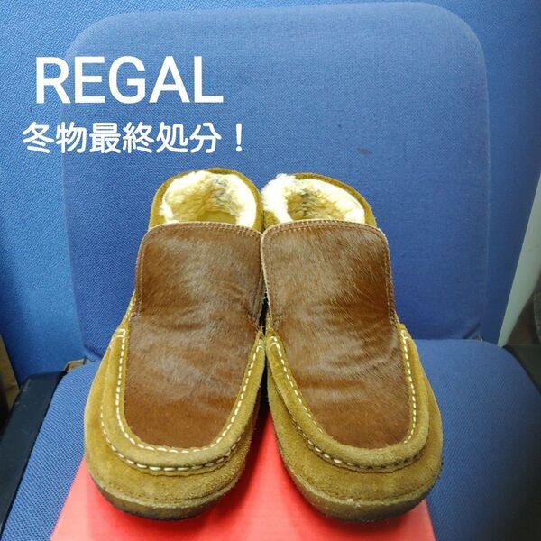 冬物最終処分!REGAL スエードスリッポン