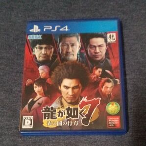 ps4 龍が如く7