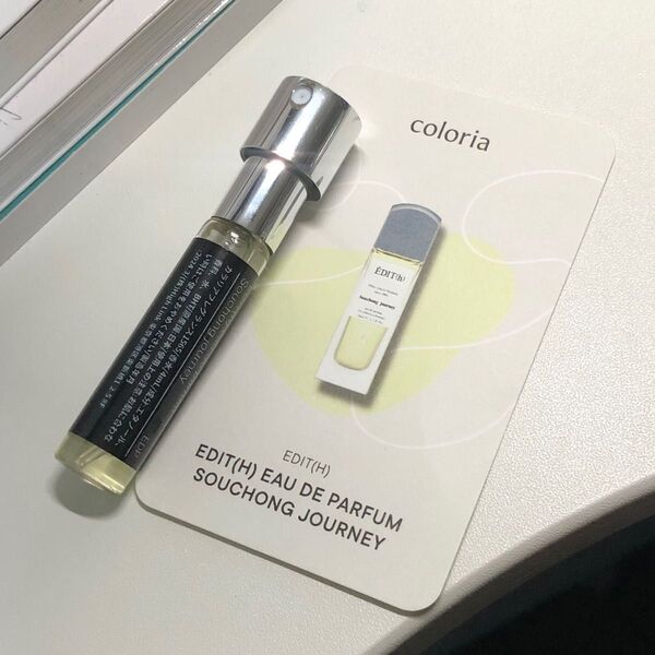 EDIT(h) エディットSouchong journey スーチョン ジャーニー4ml