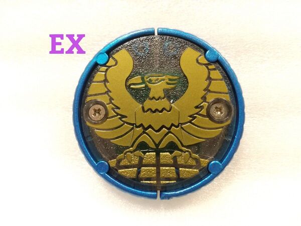 EXセレクション ショッカーライダー1号 オーメダル 仮面ライダーオーズ