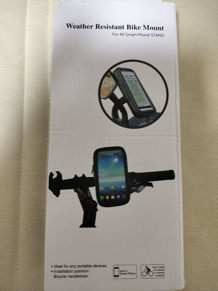 Weather Resistant Bike Mount