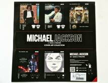 マイケル・ジャクソン Tシャツ（Mサイズ）「MICHAEL JACKSON BY ROCK A THEATER」新品_画像7