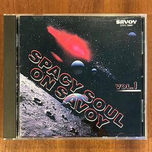 Spacy Soul On Savoy Vol.1