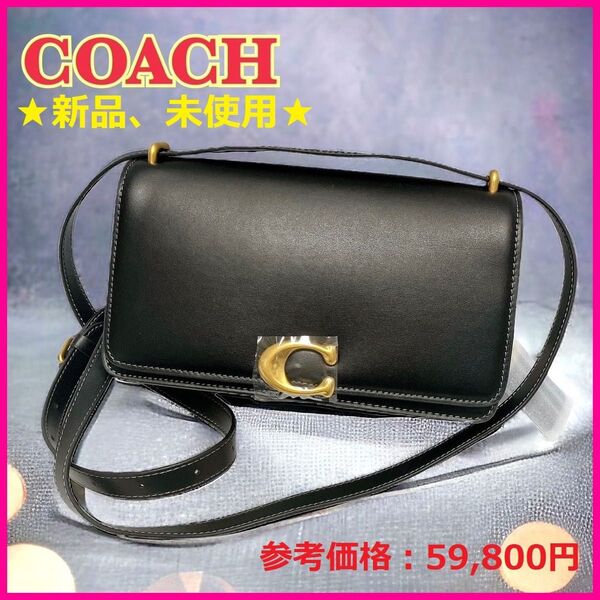 ☆新品☆ 【コーチ】 バンディッド ショルダーバッグ 黒 レザー レディース