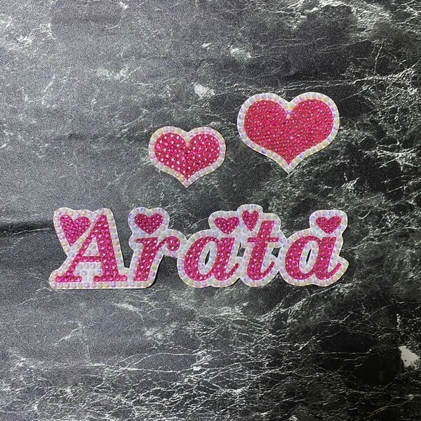 デコうちわ デコ文字 うちわ 団扇 【 Arata 】 ハート ピンク