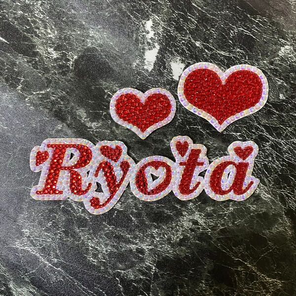デコうちわ デコ文字 うちわ 団扇 【 Ryota 】 ハート レッド
