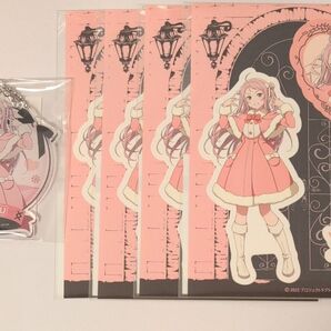 ラブライブ!虹ヶ咲学園スクールアイドル同好会 セガ ラッキーくじオンライン C賞 E賞 鐘嵐珠