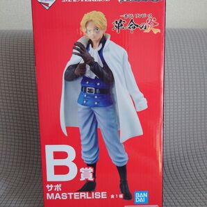 ワンピース 一番くじ 革命の炎 B賞 サボ フィギュア