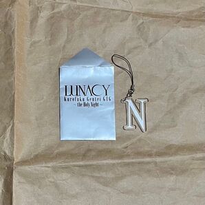 未使用品 LUNACY ロゴチャーム 【N】Kurofuku Gentei GIG 黒服限定 LUNA SEA キーホルダー②