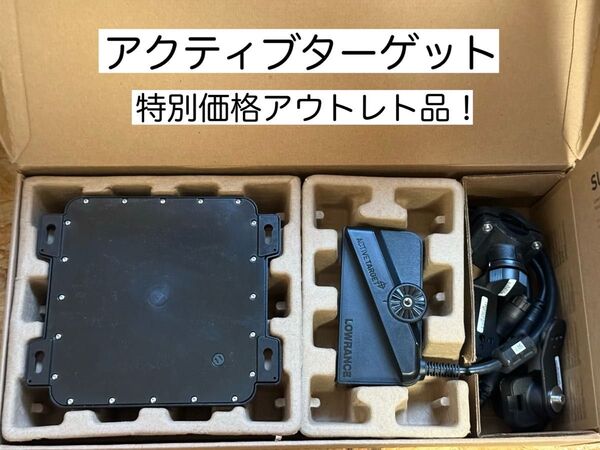 特価!アウトレット品! ローランス アクティブターゲットセット