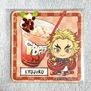鬼滅の刃 煉獄杏寿郎 きゃらドリ コースター