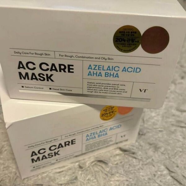 VT AC CARE MASK ACケアマスク 2箱