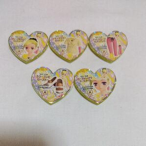 値下げ プリズムストーン 5個セット