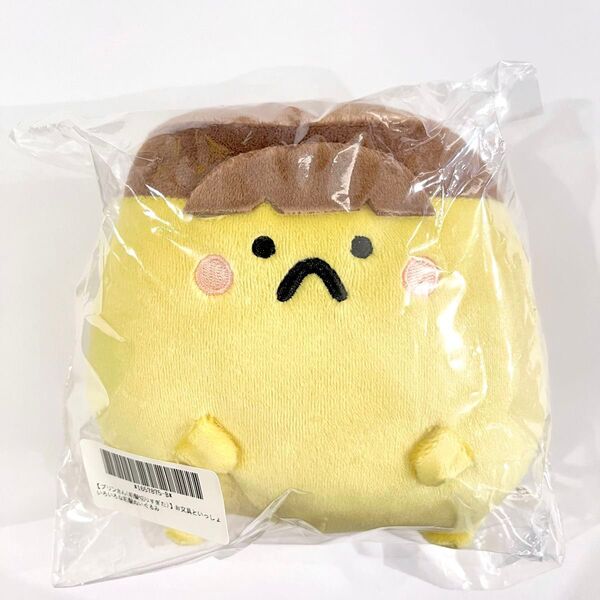 【新品未開封】お文具といっしょ いろいろな前髪ぬいぐるみ プリンさん 前髪切りすぎた