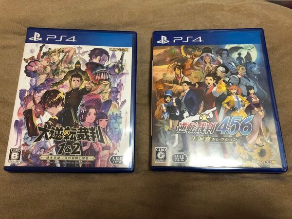大逆転裁判1&2 PS4 逆転裁判456 PS4