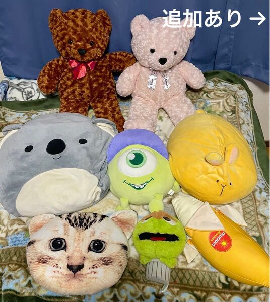 ぬいぐるみ テディベア コアラ 猫 ウサギ モンスターズユニバーシティ マイク セサミストリート オスカー デリシャスバナナ