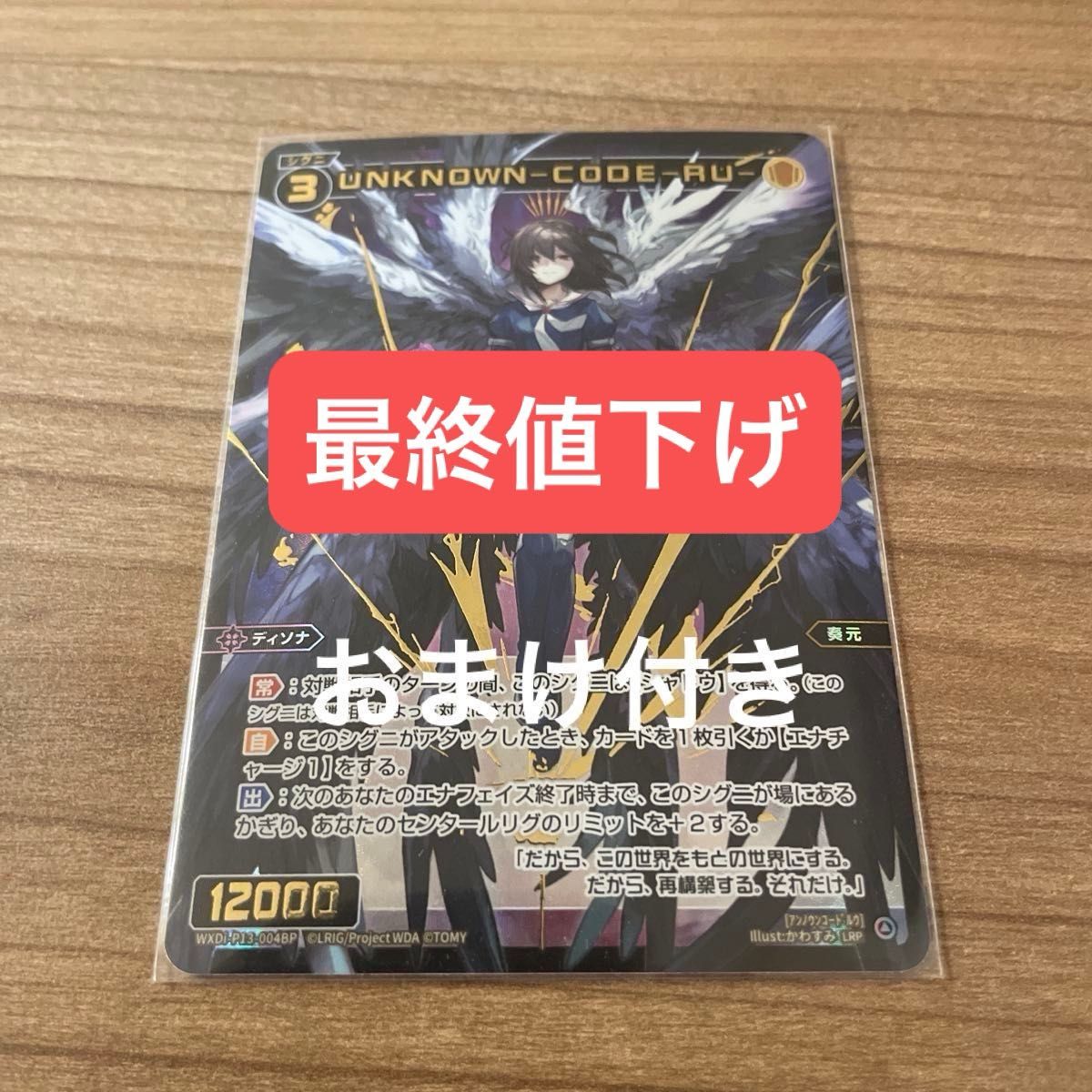 コーリ鋼の短刀 4枚組 英語 MTG|Yahoo!フリマ(旧PayPayフリマ) コーリ鋼の短刀 4枚組 英語 MTG|Yahoo!フリマ(旧PayPayフリマ)