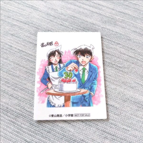【非売品】名探偵コナン 連載30周年記念 カフェ コナンカフェ 特典 ピック 工藤新一 毛利蘭
