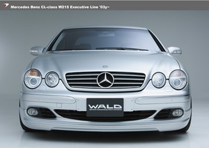 【WALD Executive Line】 Mercedes-Benz W215 03y~ CLクラス フロントスポイラー ベンツ スポイラー CL500 CL600 CL55 C215