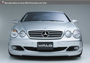 【WALD Executive Line】 Mercedes-Benz W215 03y~ CLクラス 3点キット ベンツ スポイラー CL500 CL600 CL55 C215 3点セット