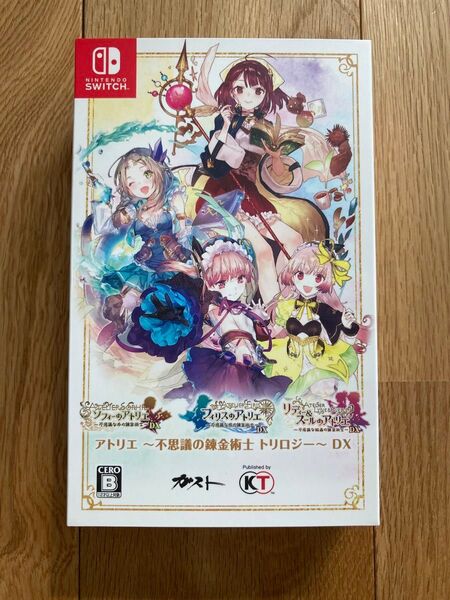 【Switch】アトリエ 〜不思議の錬金術士 トリロジー〜 DX スリーブケース 【ソフトなし】