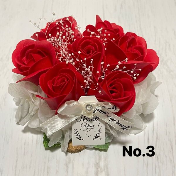 No.3ソープフラワーシャボンフラワーアートフラワー