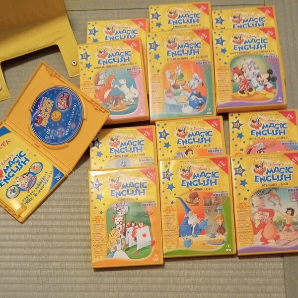MAGIC English ディズニー 1〜13