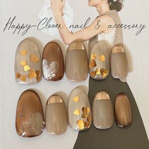 《オーダー》ネイルチップ ベージュブラウンのハートネイル マグネットネイル