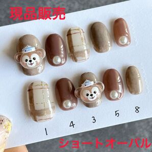 現品販売 ネイルチップ ダッフィー