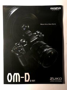 特製デジタルカメラカタログ　OLYMPUS OM-D(E-M1）　2013年　岩井光昭　写真サンプル付