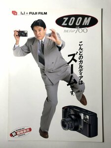 カメラカタログ　FUJIFILM ZOOM カルディア700　奥田瑛二　1989年　A4サイズ（297×217mm)
