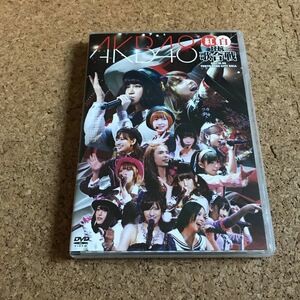 AKB48 DVD 「AKB48 紅白対抗歌合戦 2011.12.20 TOKYO DOME CITY HALL」 生写真付き 中古品