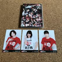 AKB48 DVD 「AKB48 紅白対抗歌合戦 2011.12.20 TOKYO DOME CITY HALL」 生写真付き 中古品_画像8