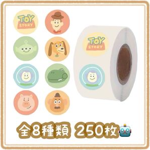 ロールシール 切り売り 250枚 トイストーリー ウッディー ハム レックス ポテトヘッド バズ + おりがみ No.37