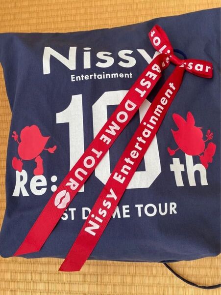 Nissy Re:10th Anniversary プレミアムシート グッズ