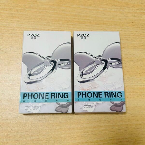 スマホリング 2個セット リボン シルバー PZOZ おしゃれ 360度回転 落下防止 未使用品