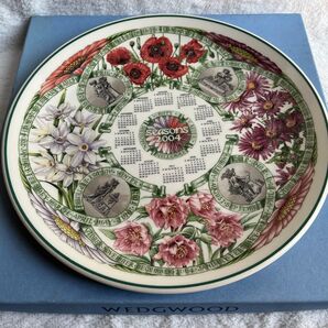 WEDGWOOD Seasons 2004 コレクターズプレート