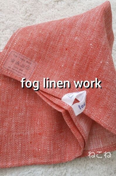 fog linen work キッチンクロス リトアニアリネン