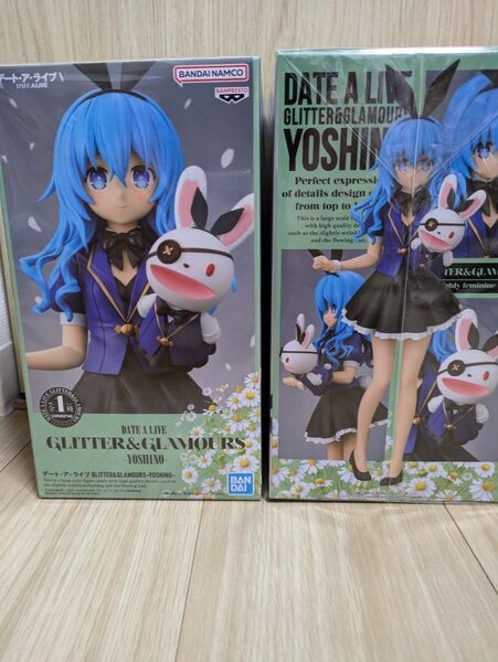 【新品・未開封品】GLITTER GLAMOURS デート ライブ -YOSHINO- フィギュア2体セット