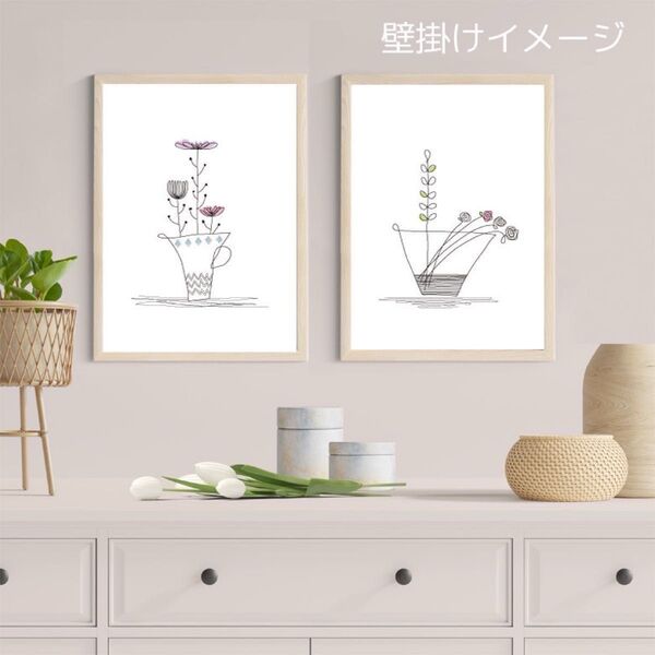花 花びん A&B線画アートポスター プリントポスター