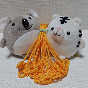 【御守り作りに】☆二重叶結び紐 (山吹色・15本)